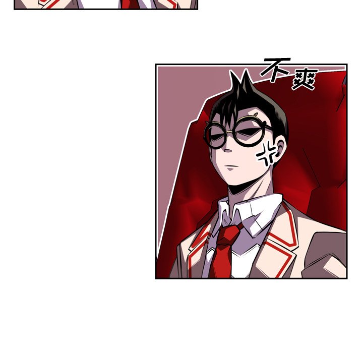 第99話 - 第58张