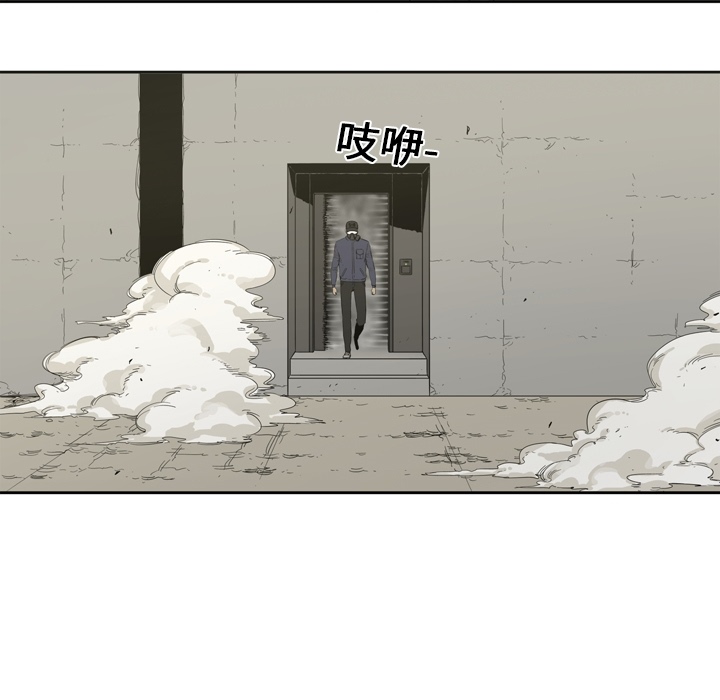 预告篇 - 第14张