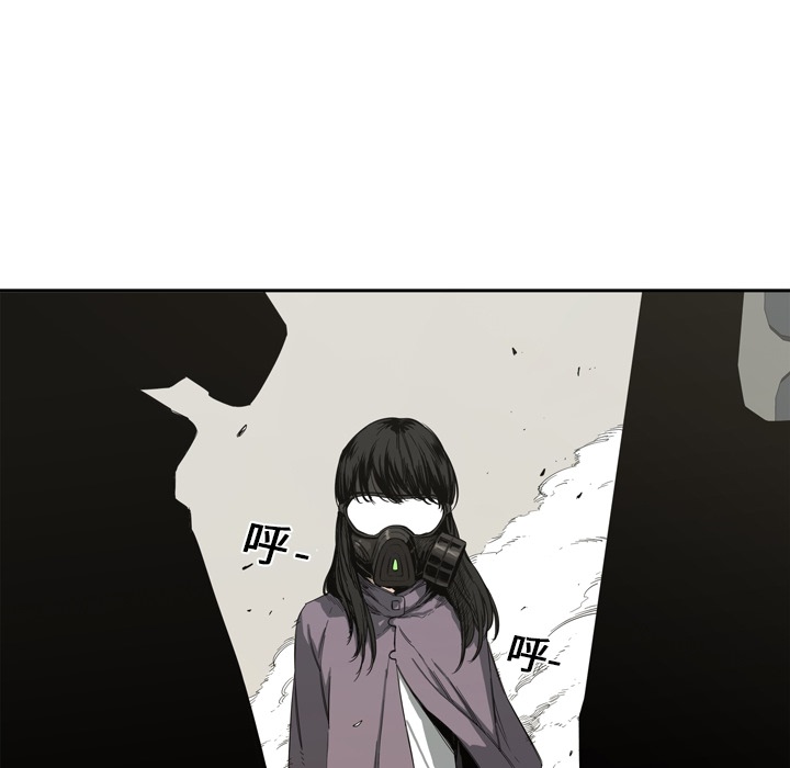 预告篇 - 第17张