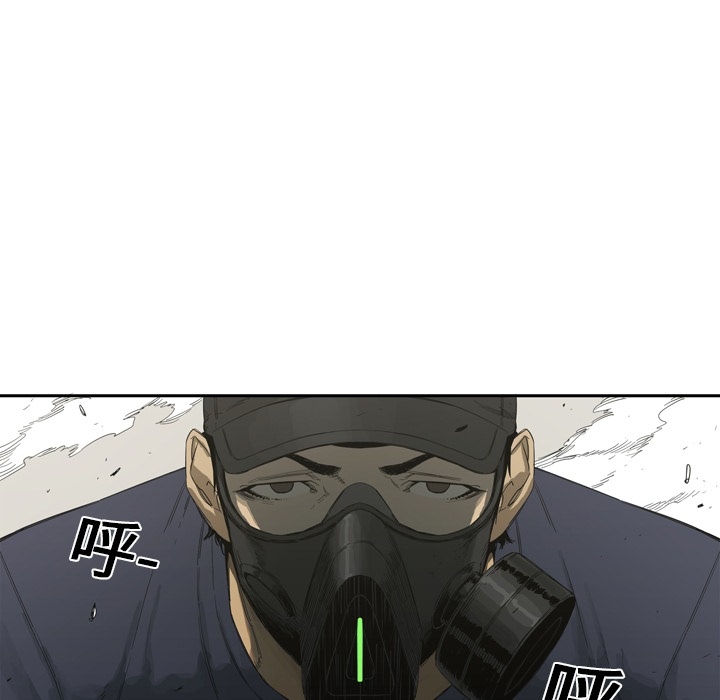 预告篇 - 第21张