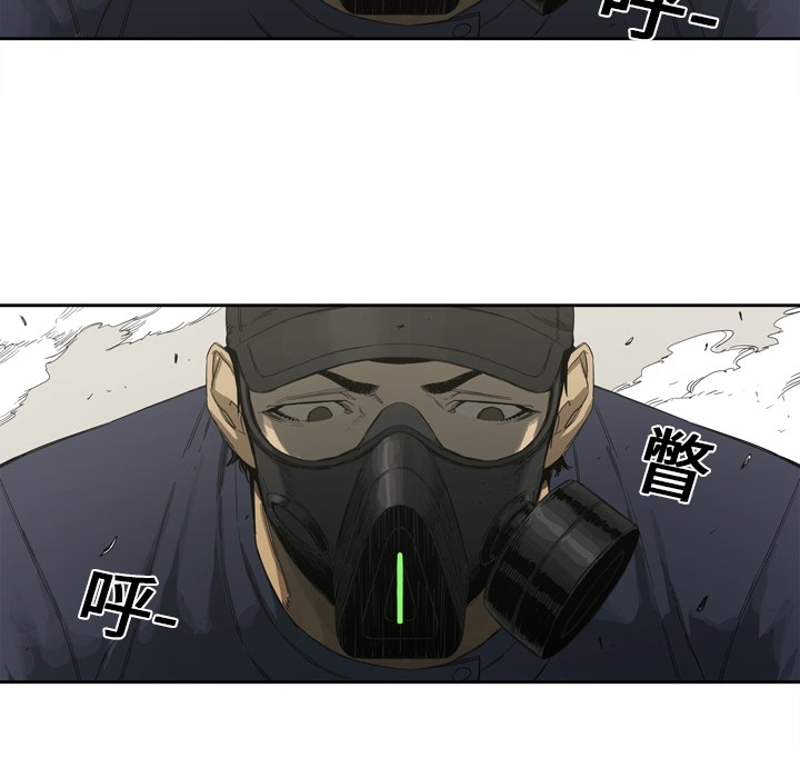预告篇 - 第22张