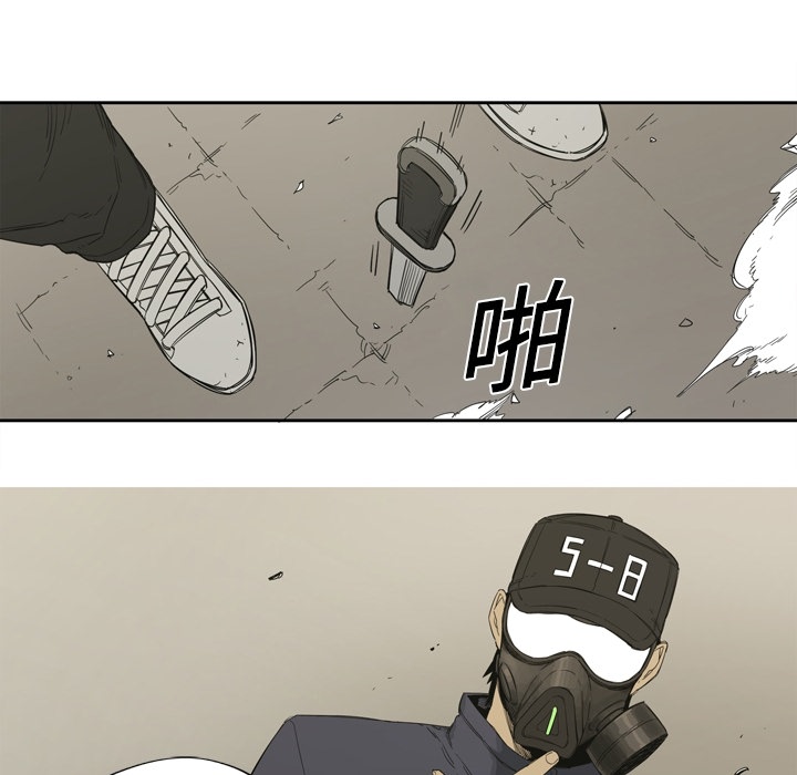 预告篇 - 第31张