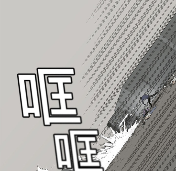 预告篇 - 第58张