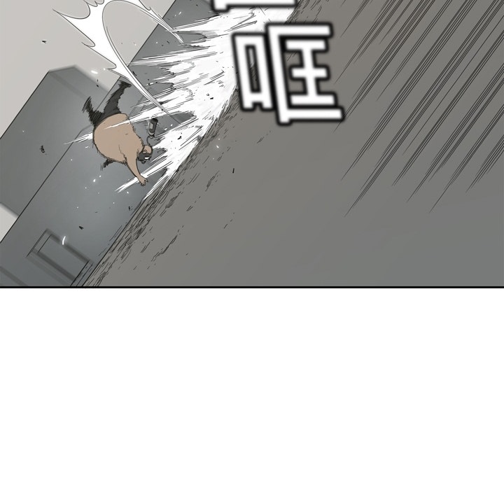 预告篇 - 第59张
