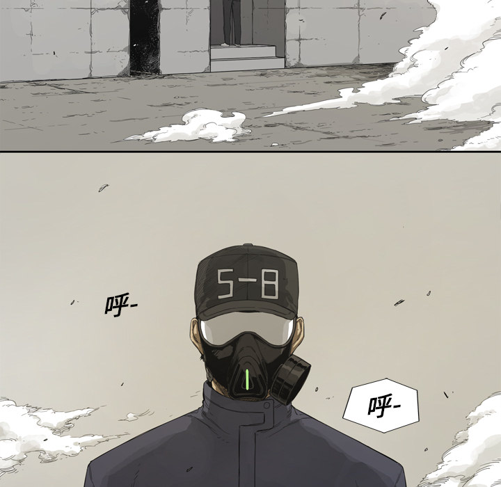 第1話 - 第10张