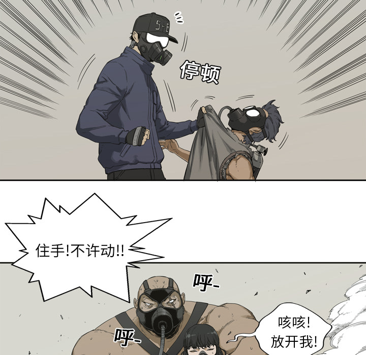 第1話 - 第126张