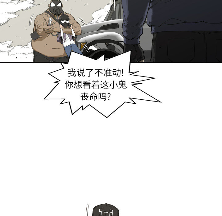 第1話 - 第128张