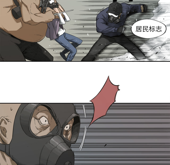 第1話 - 第134张