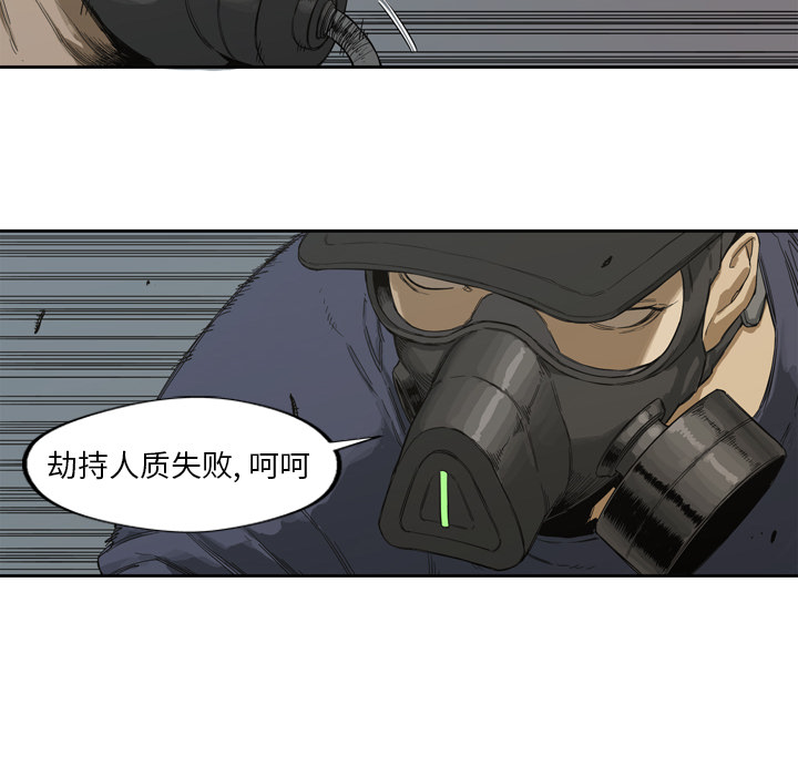 第1話 - 第135张