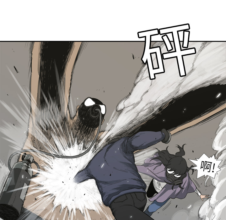 第1話 - 第136张