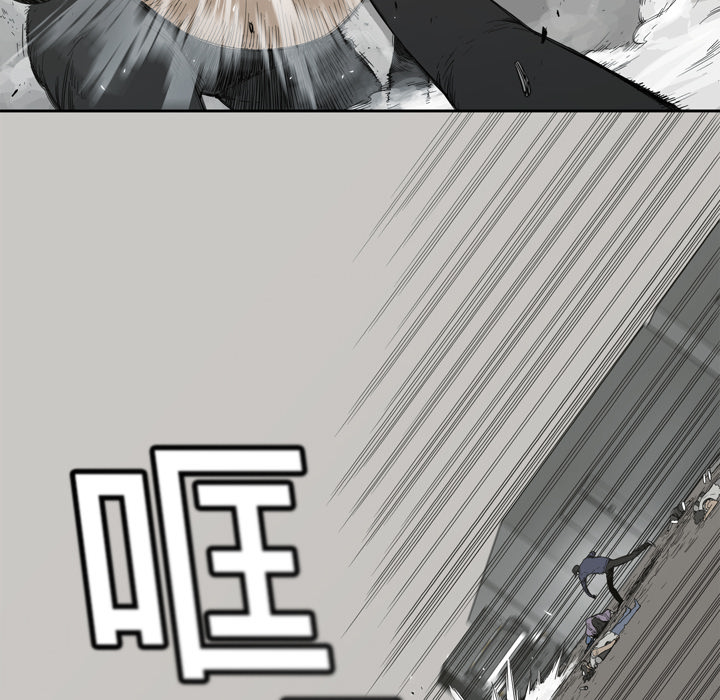 第1話 - 第137张