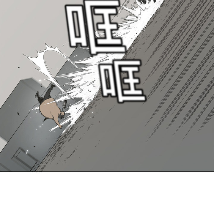 第1話 - 第138张