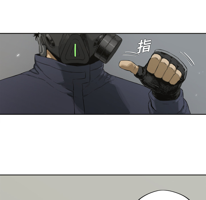 第1話 - 第144张