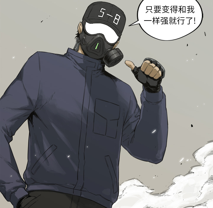 第1話 - 第145张