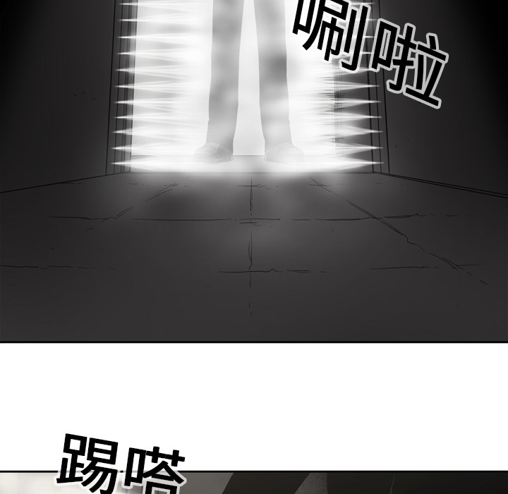 第1話 - 第17张