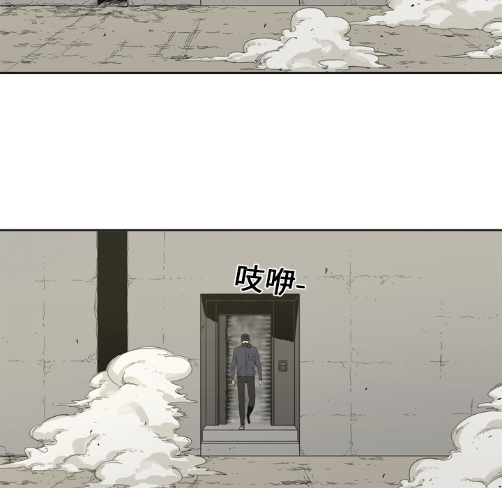 第1話 - 第25张