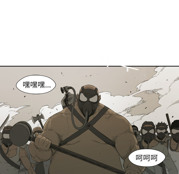 第1話 - 第52张