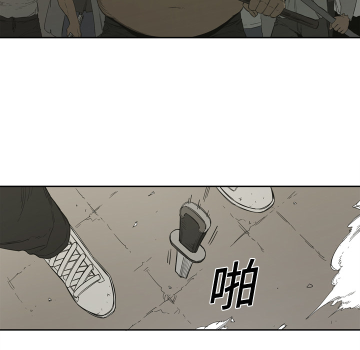 第1話 - 第53张