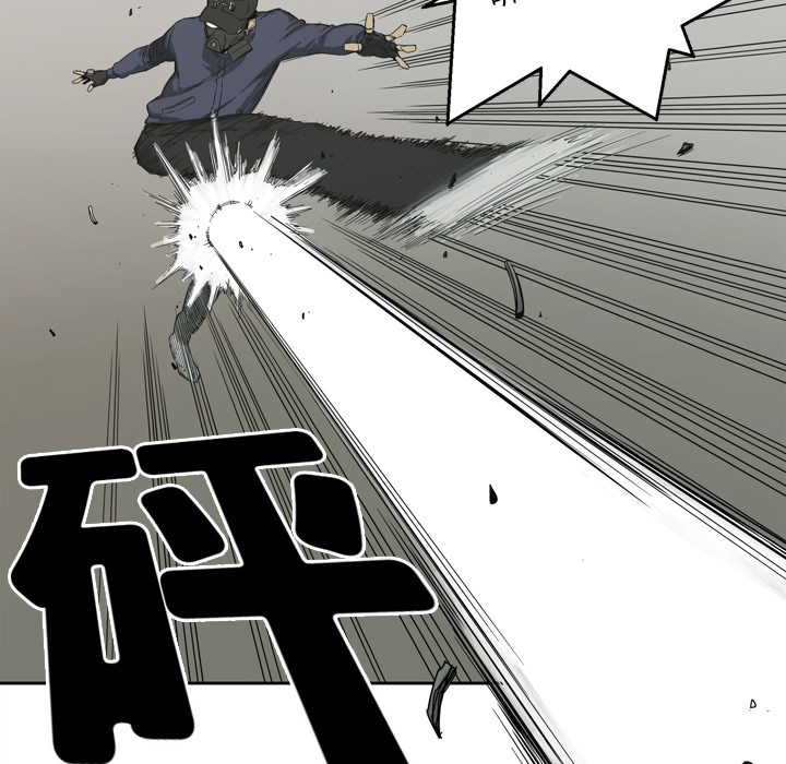 第1話 - 第66张
