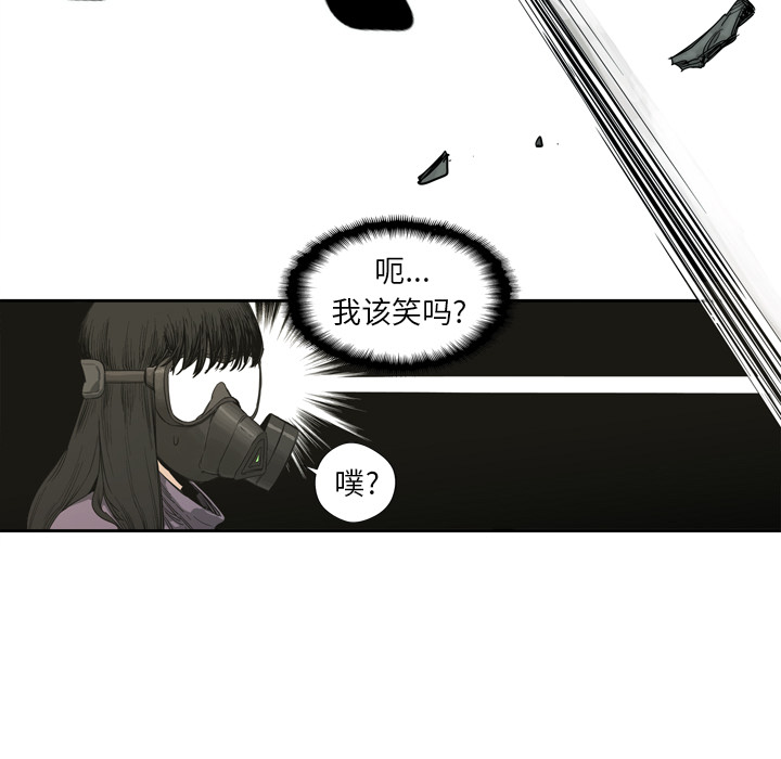第1話 - 第67张