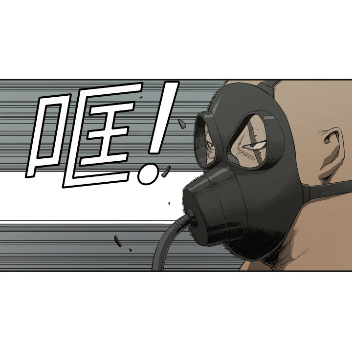 第1話 - 第68张