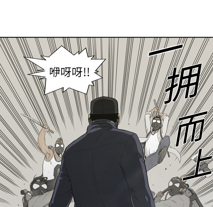第1話 - 第72张