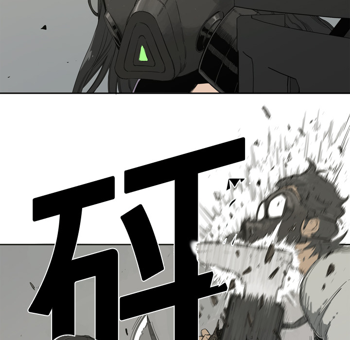 第1話 - 第75张