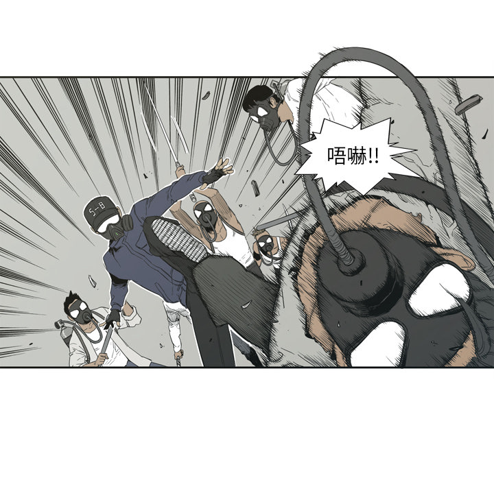 第1話 - 第77张