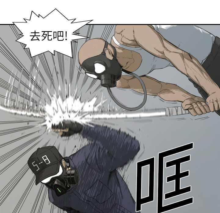 第1話 - 第78张