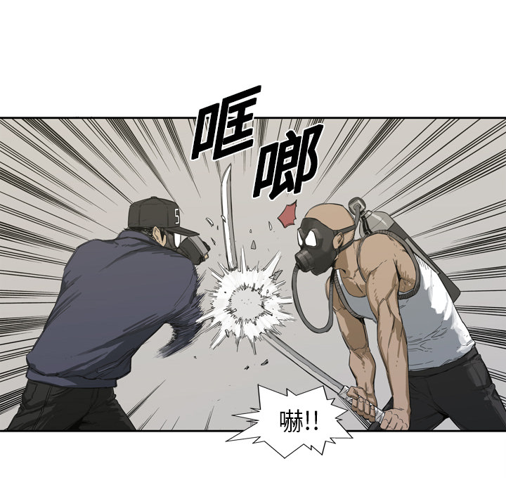 第1話 - 第80张