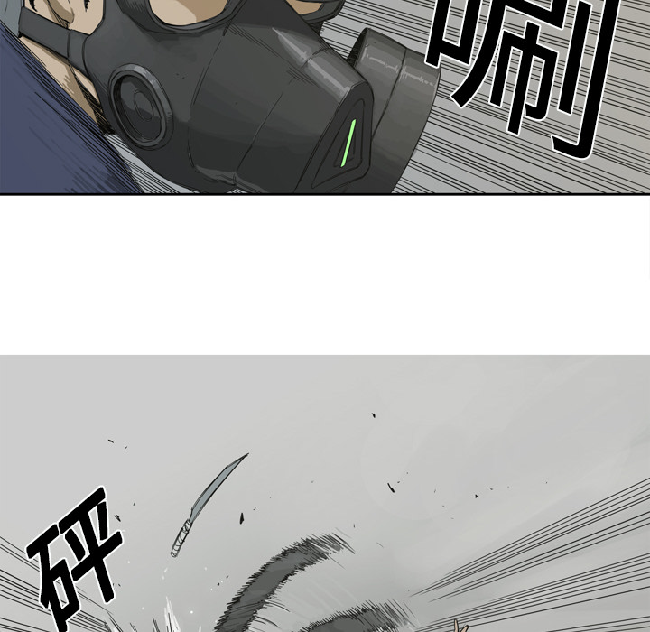 第1話 - 第83张