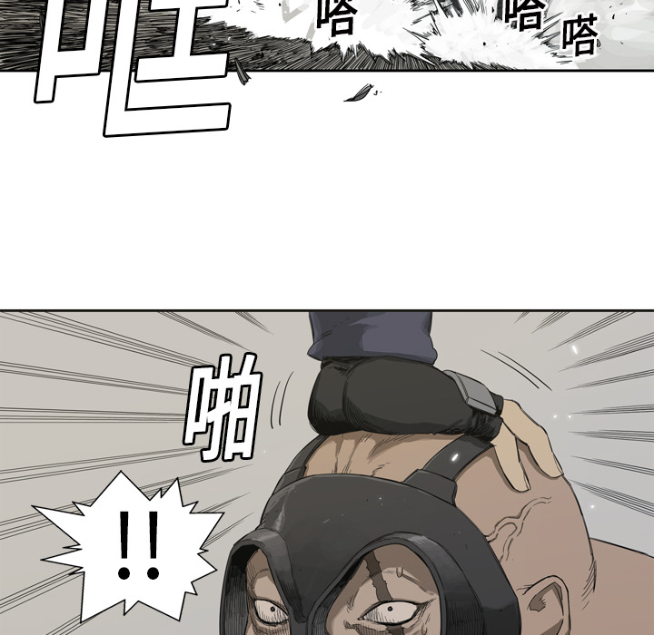 第1話 - 第89张
