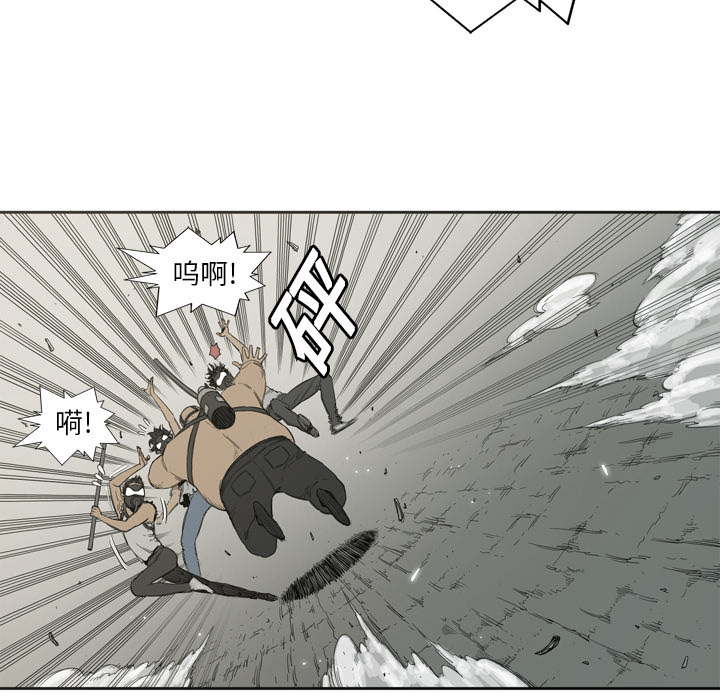 第1話 - 第95张