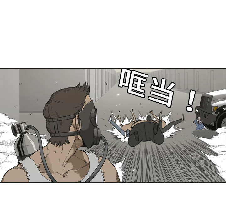 第1話 - 第96张