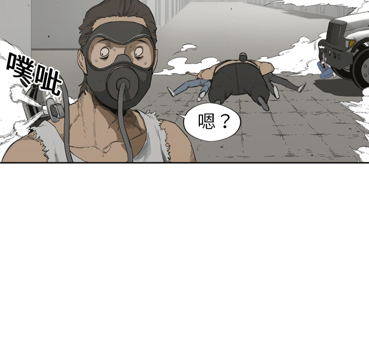 第1話 - 第98张