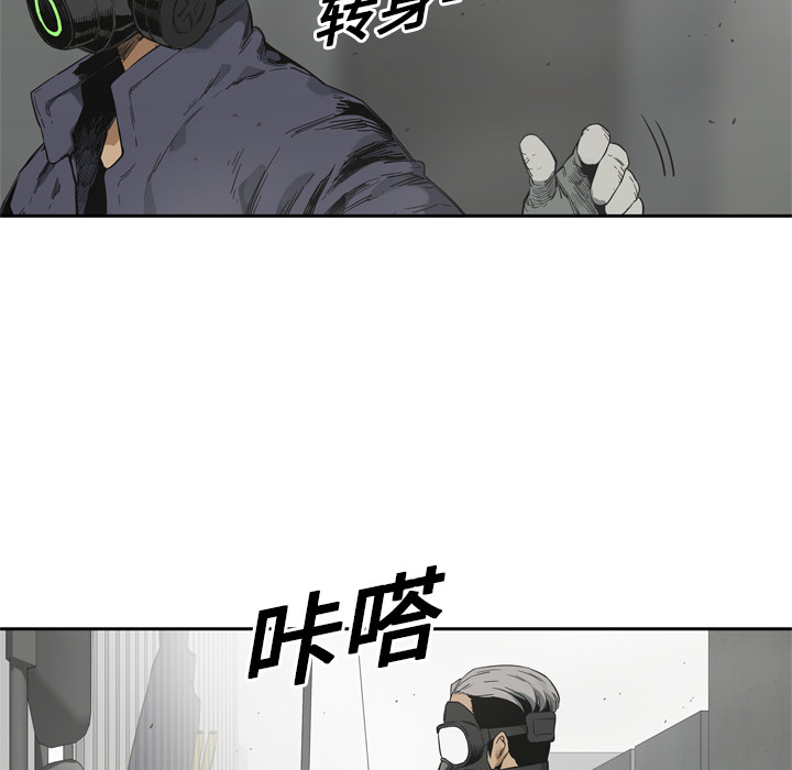第10話 - 第103张