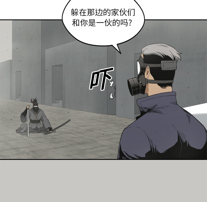 第10話 - 第119张