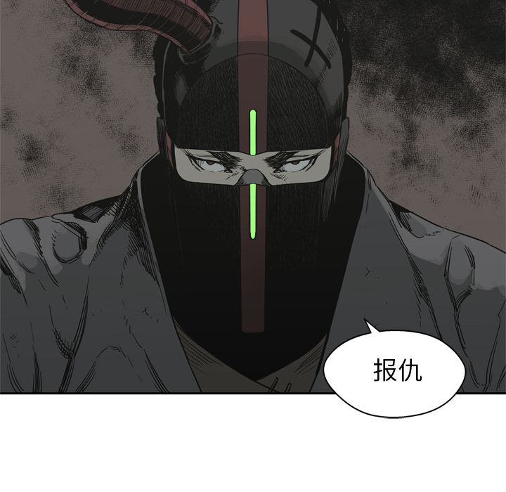 第10話 - 第122张