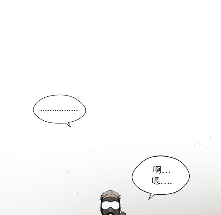 第10話 - 第123张
