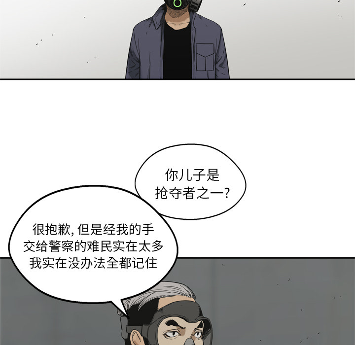 第10話 - 第124张