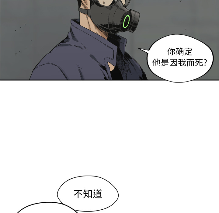 第10話 - 第125张