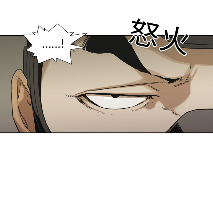 第10話 - 第127张