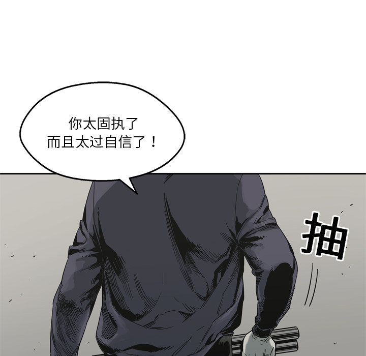 第10話 - 第128张