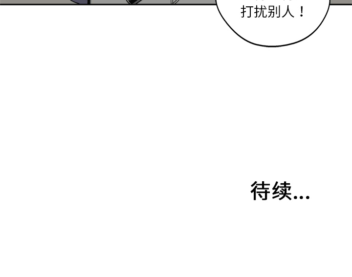 第10話 - 第131张