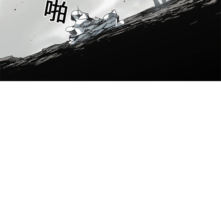第10話 - 第15张