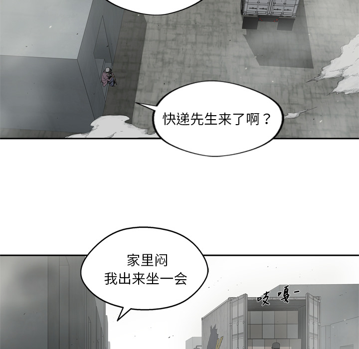 第10話 - 第23张