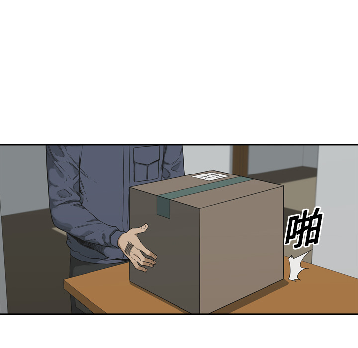 第10話 - 第31张