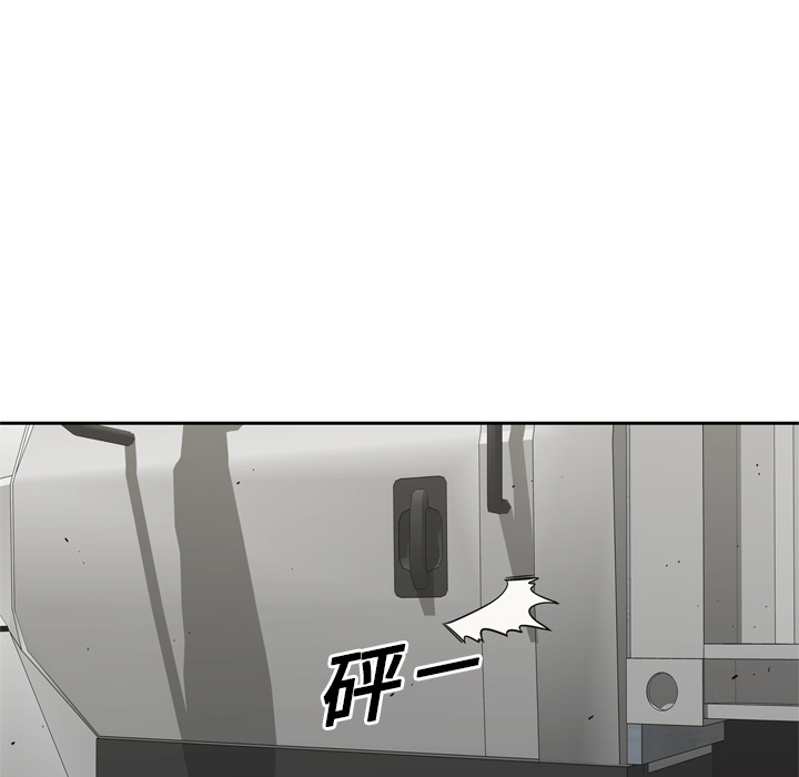 第10話 - 第48张