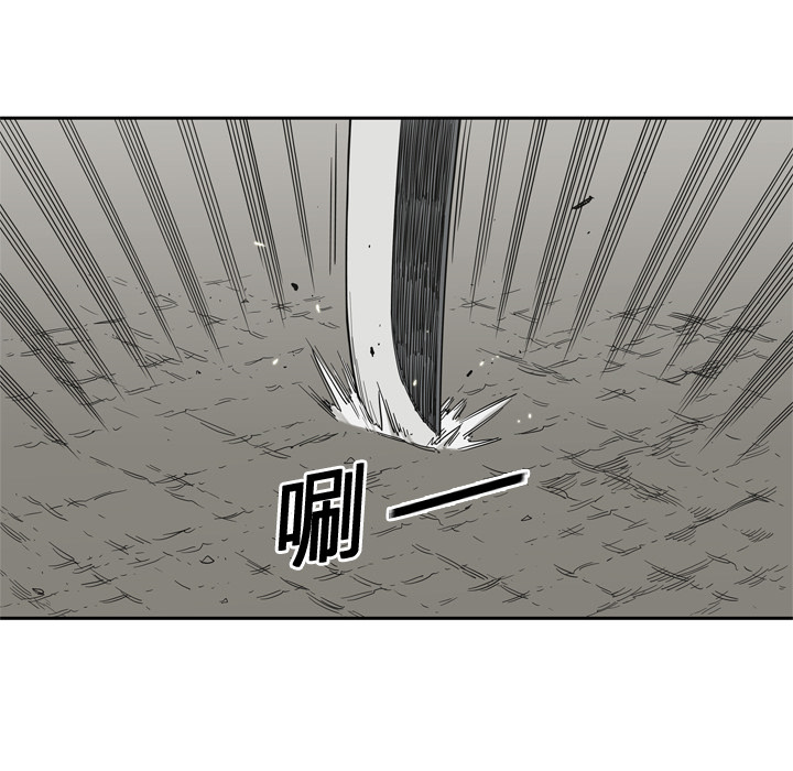 第10話 - 第60张