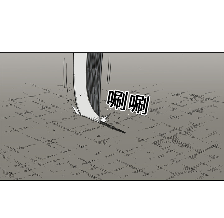 第10話 - 第61张